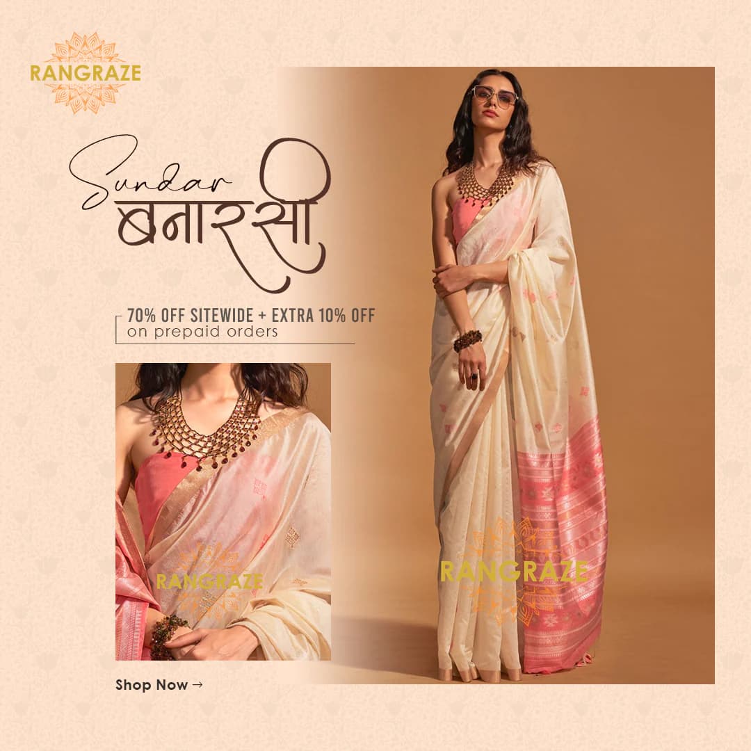 Haldiram Festive Drops